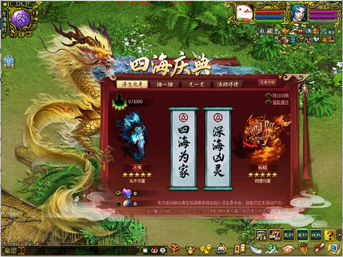 图4.png