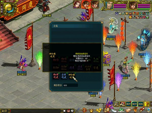 图7.png