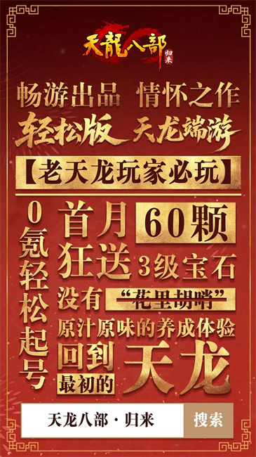 图6.jpg