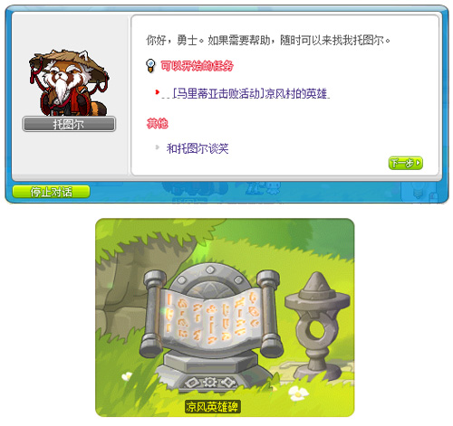 图11.jpg