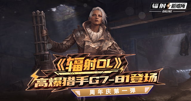 爱玩游戏网640-340.jpg