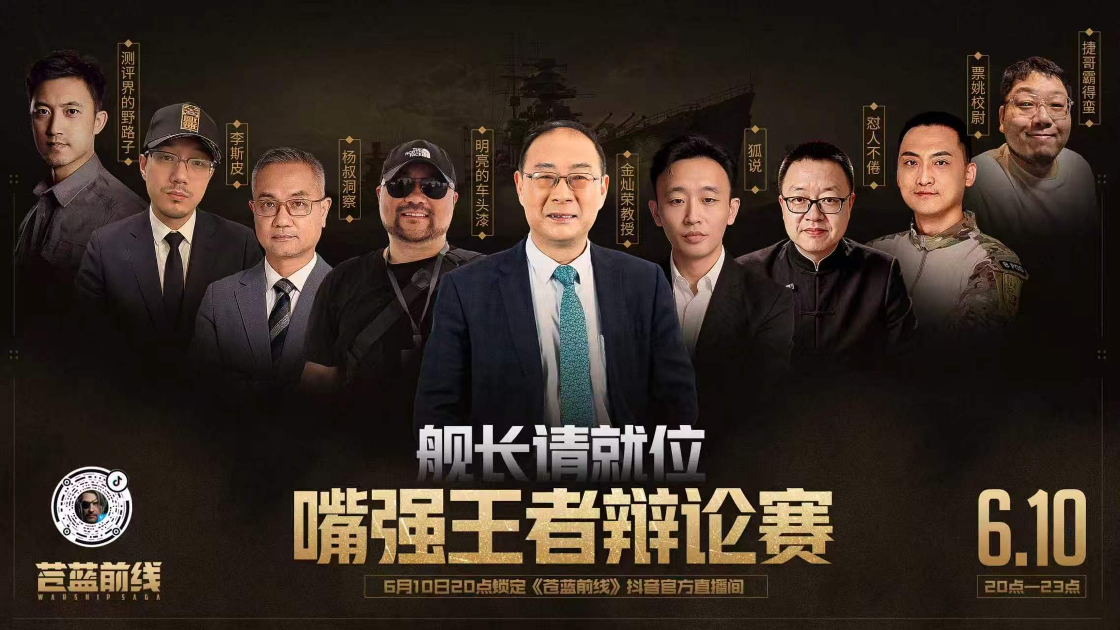 图片5.jpg